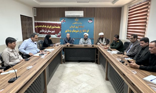 «نریمان شهر» نخستین و تنها پایگاه خبری تحلیلی دارای مجوز شهرستان نرماشیر معرفی شد