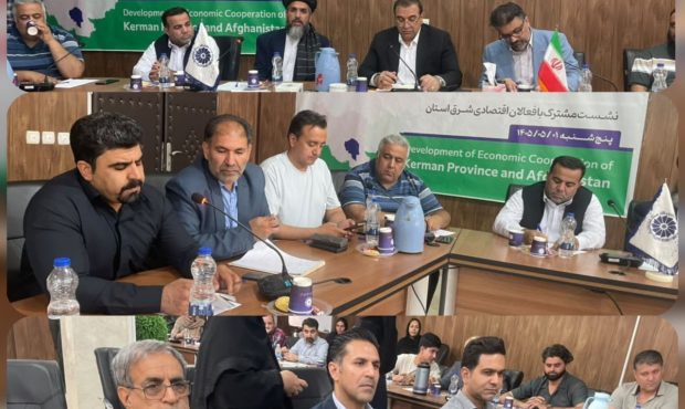 حضور تجار افغانستانی در بم؛ گامی برای توسعه صادرات خرما