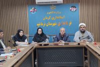 برگزاری جلسه کمیته برنامه‌ریزی شهرستان نرماشیر با حضور فرماندار و مسئولان