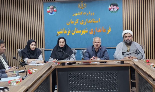 برگزاری جلسه کمیته برنامه‌ریزی شهرستان نرماشیر با حضور فرماندار و مسئولان