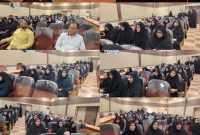 بسیج فرهنگیان دوره توانمندسازی فرهنگیان نرماشیر را برگزار کرد